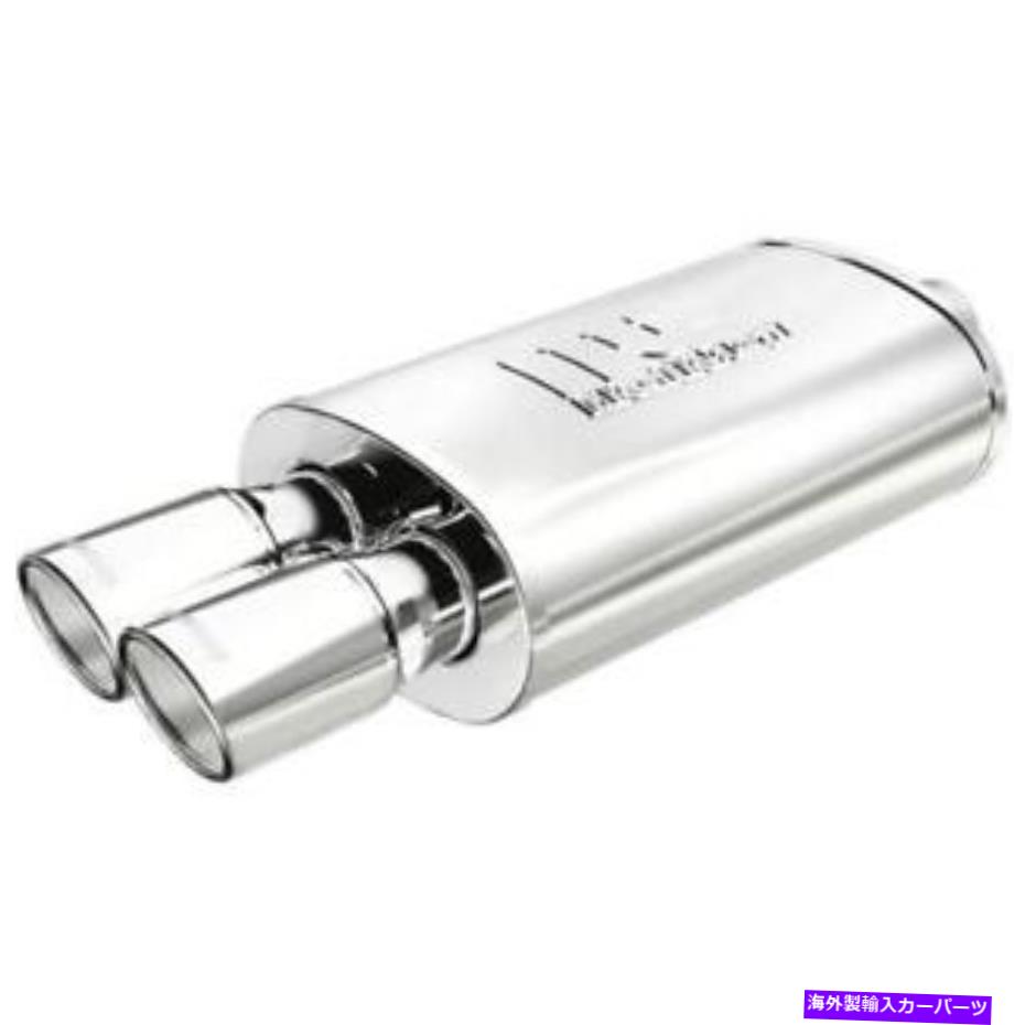 マフラー 排気マフラー Exhaust Muffler