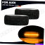 ɥޡ 2PCSեȥСLEDɥޡ饤ȤǥA2 A3 A4 A8 AD0194141ѥ⡼ 2pcs Front Amber LED Side Marker Light Smoked For Audi A2 A3 A4 A6 A8 AD0194141