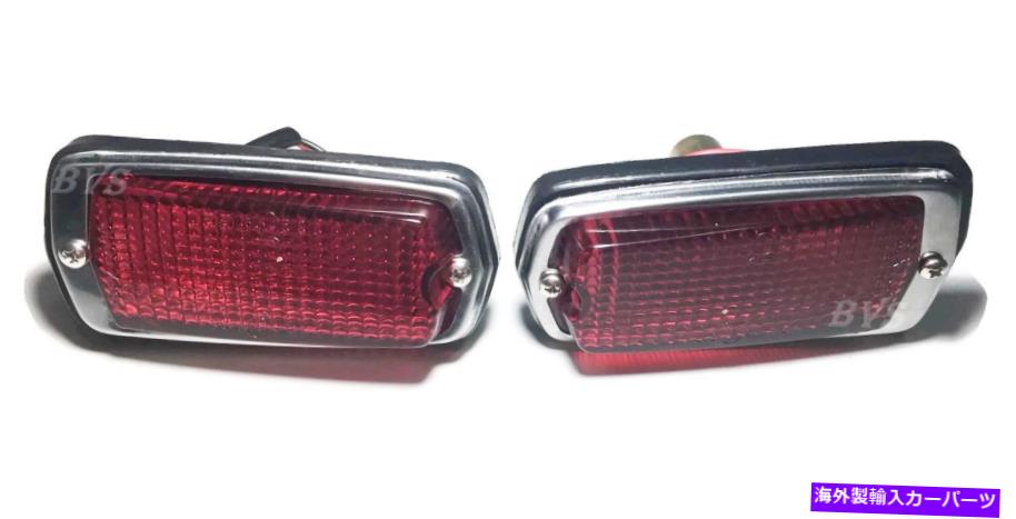 Us Custom Parts Shop USDM㤨֥ɥޡ Datsun 510 120y Fairlady 240Z 260Z 280Z˥եåȤꥢɥޡץڥ REAR SIDE MARKER LAMP PAIR Fit For DATSUN 510 120Y FAIRLADY 240Z 260Z 280ZפβǤʤ43,890ߤˤʤޤ