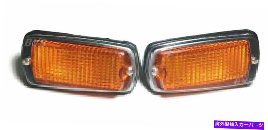 Us Custom Parts Shop USDM㤨֥ɥޡ Datsun 510 120y Fairlady 240Z 260Z 280ZѤΥեȤޤϥꥢɥޡץڥڥ FRONT OR REAR SIDE MARKER LAMP PAIR For DATSUN 510 120Y FAIRLADY 240Z 260Z 280ZפβǤʤ43,890ߤˤʤޤ