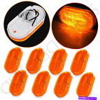 サイドマーカー 8PCSアンバー6球LED 4 "クリアランス信号サイドマーカーライトトレーラートラック 8pcs Amber 6Bulbs Led 4" Clearance Signal Side Marker Lights For Trailer Truck