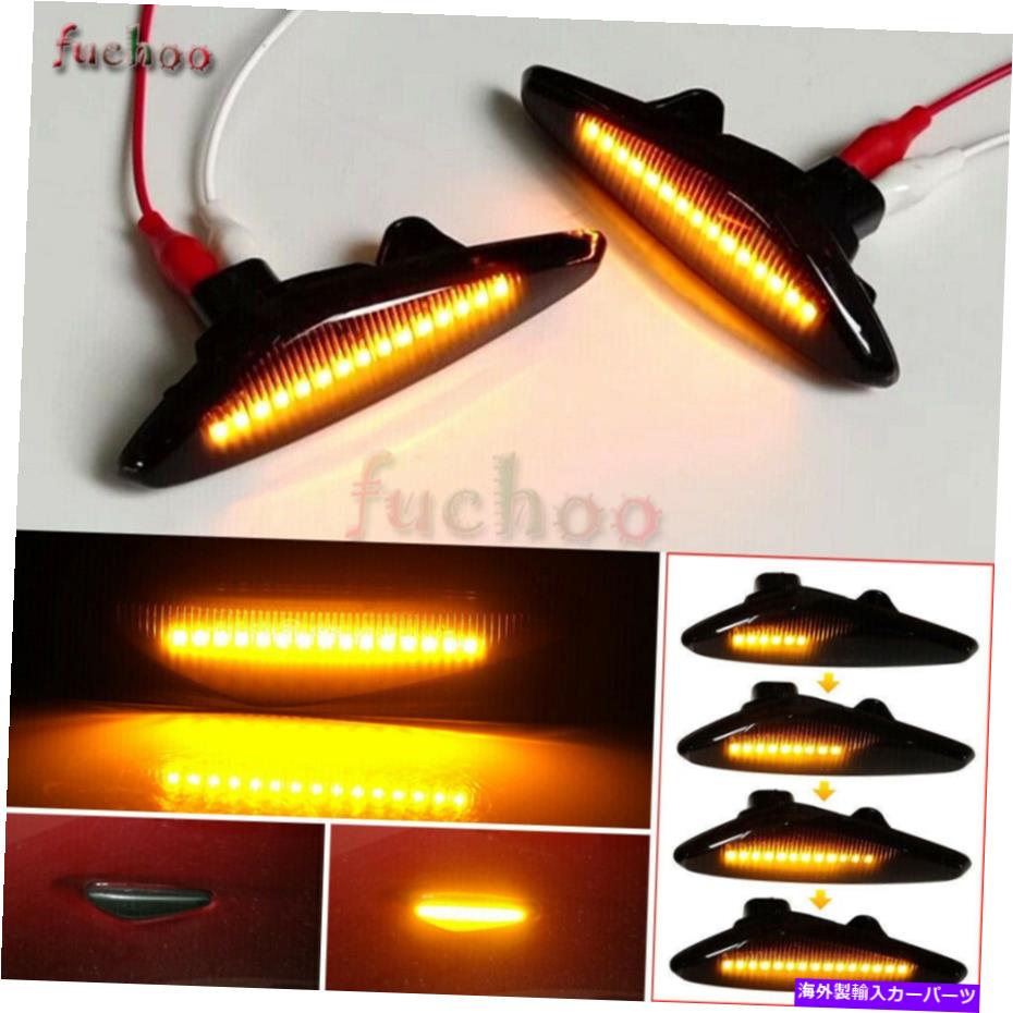 サイドマーカー Mazda 6 Atenza GH 2008-2012 5 PremacyCW LEDシーケンシャルサイドマーカーライト For Mazda 6 Atenza GH 2008-2012 5 Premacy CW LED Sequential Side Marker Light