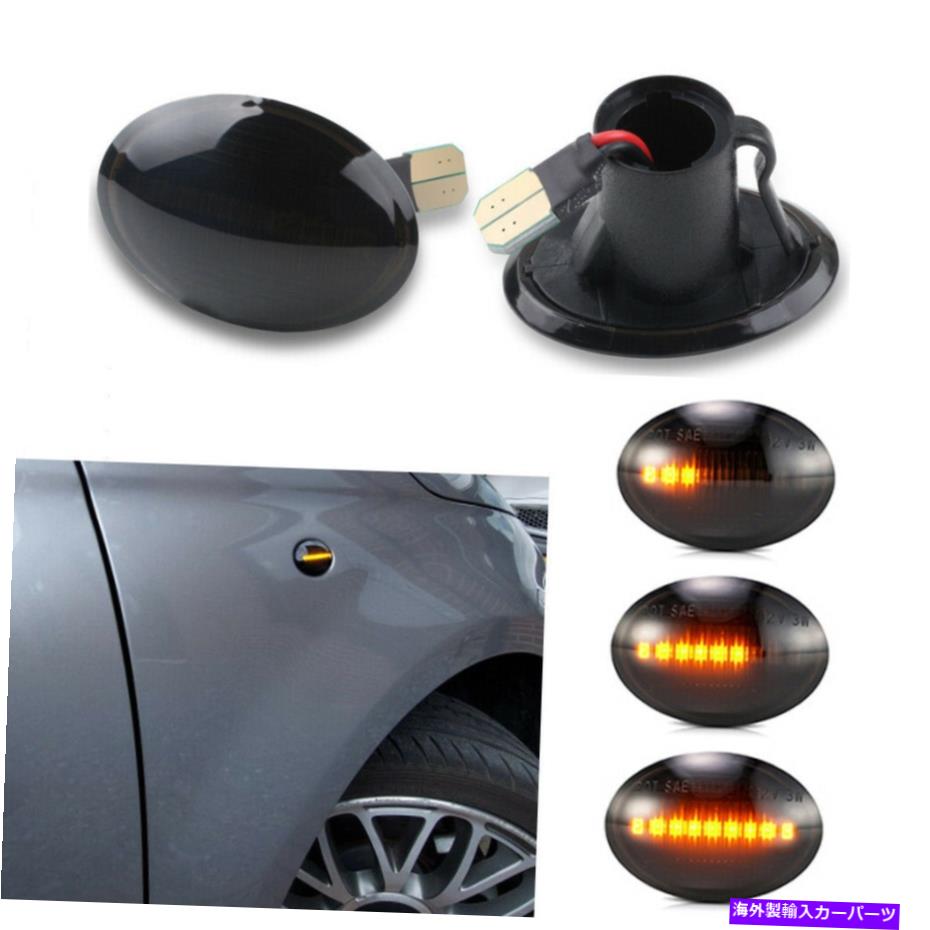 Us Custom Parts Shop USDM㤨֥ɥޡ 07-19 FIAT 500 500E 500C ABARTH DYNAMIC LED SIDE MARKER BLINKER SIGNAL LIGHT For 07-19 Fiat 500 500e 500c Abarth Dynamic LED Side Marker Blinker Signal LightפβǤʤ43,890ߤˤʤޤ