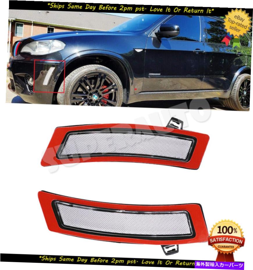 サイドマーカー 2011-2013 BMW E70 X5 LCIのクリアレンズフロントバンパーサイドマーカーリフレクターライト Clear Lens Front Bumper Side Marker Reflector Light For 2011-2013 BMW E70 X5 LCI