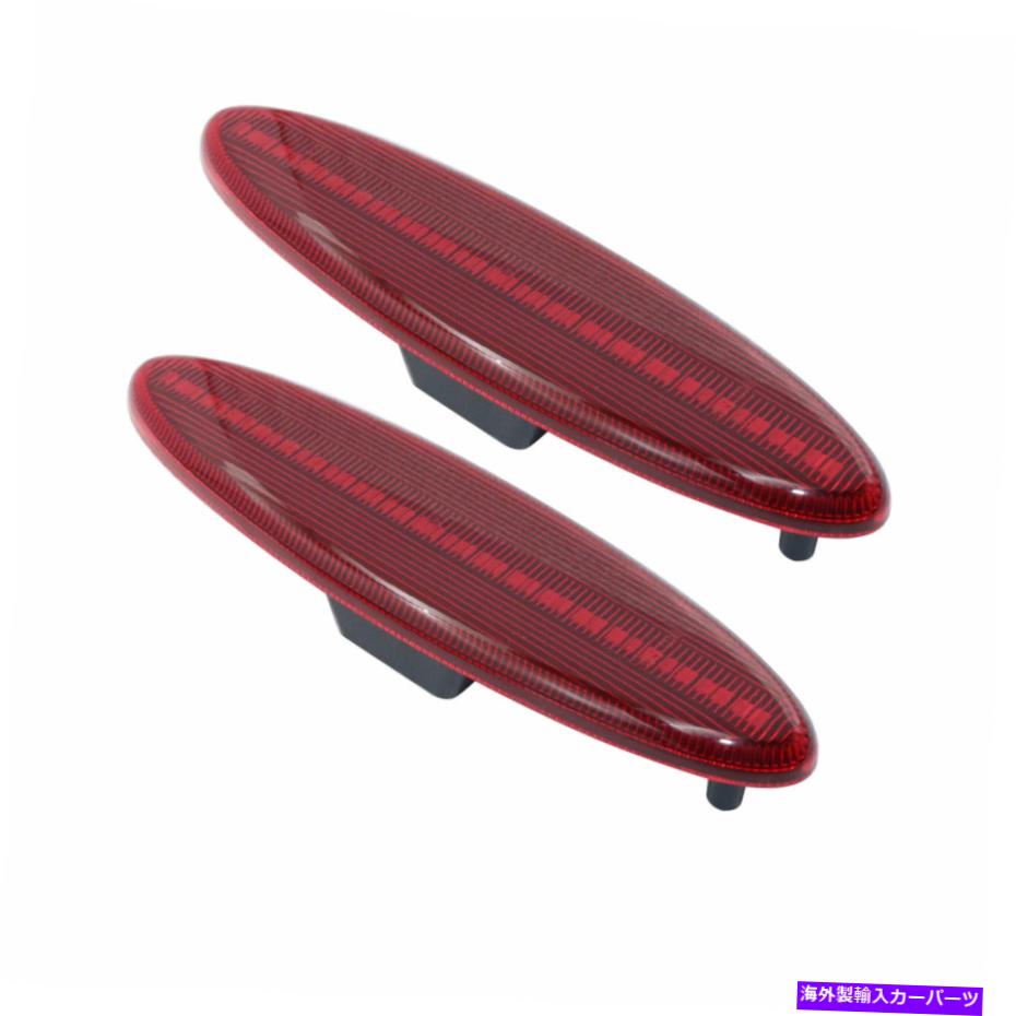 サイドマーカー シボレーのシボレーコルベットC5 97-2004の2倍赤いレンズLEDリアサイドマーカーライト ..