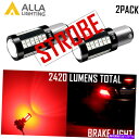 サイドマーカー リーガルストロボ→ソリッド3496ブレーキ電球|サイドマーカー電球|テール電球 LEGAL STROBE→ Solid 3496 Brake Light Bulb|Side Marker Light Bulb|Tail Light Bulb