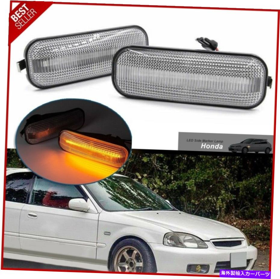 サイドマーカー 96-01のクリアレンズアンバーLEDランプホンダシビックEK EJ CR-V RDフェンダーサイドマーカー Clear Lens Amber Led Lamp for 96-01 Honda Civic EK EJ CR-V RD Fender Side Marker