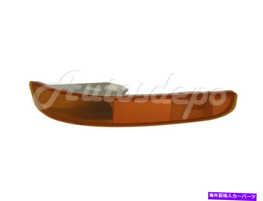 サイドマーカー 1997年から2005年のビュイックパークアベニューパーク/信号/サイドマーカーライトレンズ＆ハウジングLH For 1997-2005 BUICK PARK AVENUE PARK/SIGNAL/SIDE MARKER LIGHT LENS & HOUSING LH