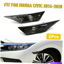 サイドマーカー 2016-2021ホンダシビックスモークシェルフロントバンパーホワイトLEDサイドマーカーライト FOR 2016-2021 Honda Civic Smoked Shell Front Bumper White LED Side Marker Light