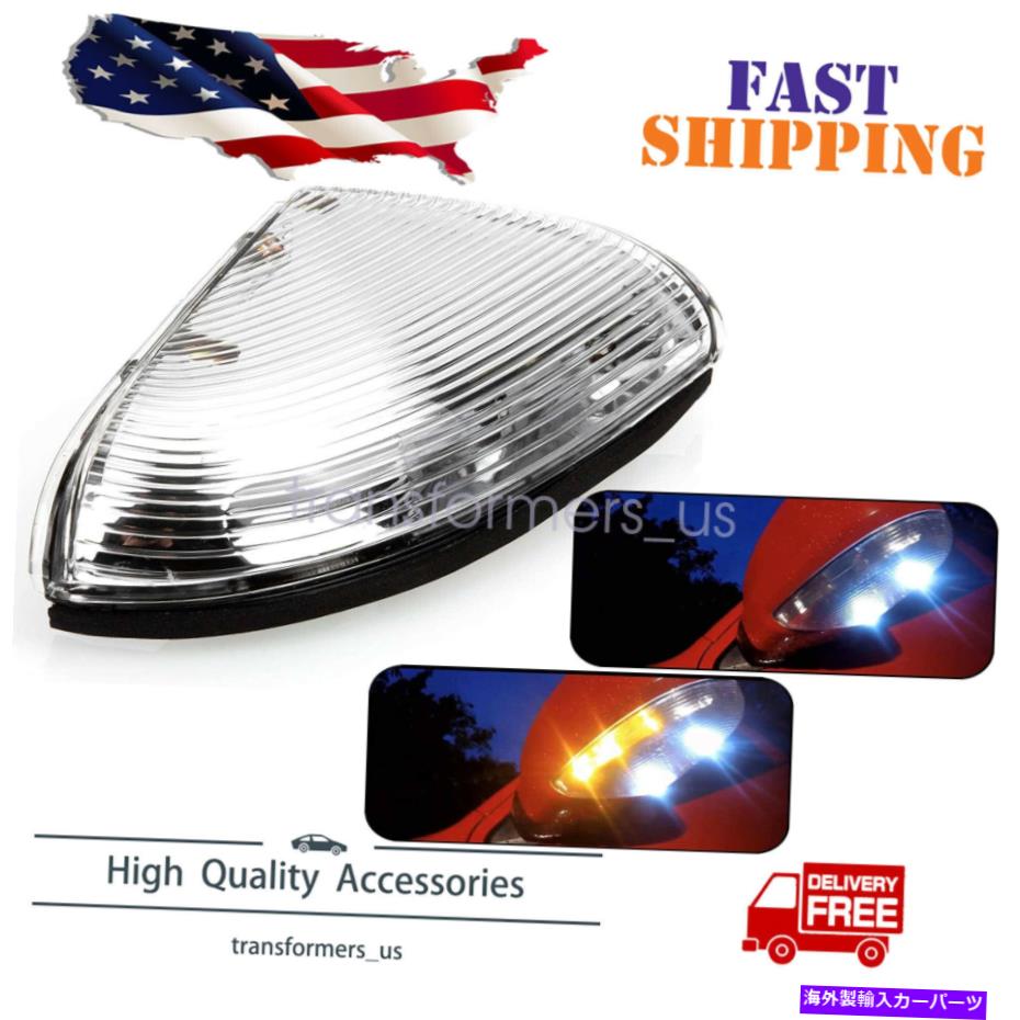 サイドマーカー 14-18のダッジRAMドライバーサイドミラーローターン信号に取り付けられたサイド For 14-18 Dodge Ram DRIVER SIDE MOUNTED ON MIRROR LOWER TURN SIGNAL