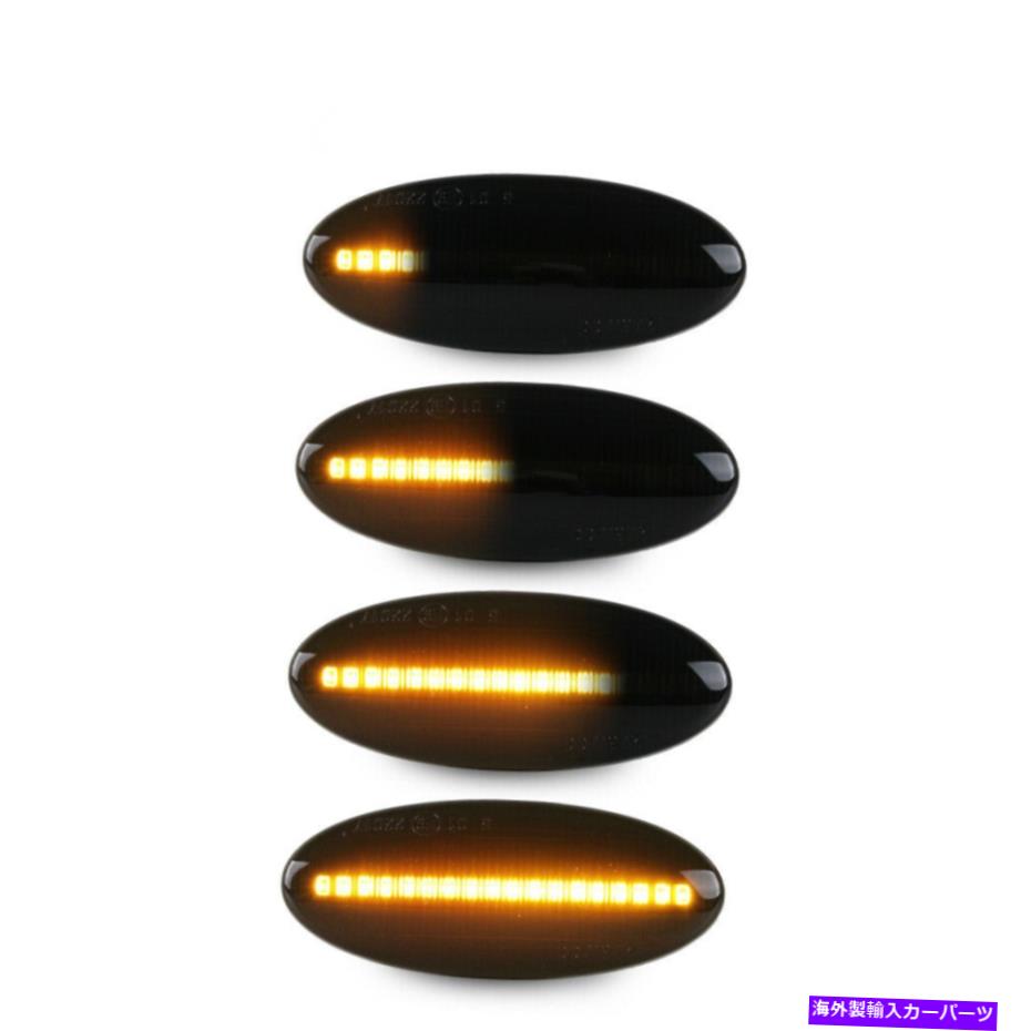 サイドマーカー 日産キューブのジュークリーフのためのシーケンシャルアンバーLEDサイドマーカーブリンカーシンガルライト Sequential Amber LED Side Marker Blinker Singal Lights For Nissan Cube Juke Leaf