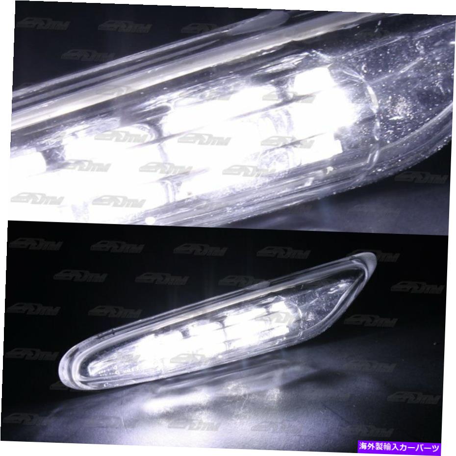 サイドマーカー 2003-2009 BMW E60 5シリーズのクリアレンズホワイトLEDサイドマーカー信号ライト Clear Lens White LED Side Marker Signal Lights For 2003-2009 BMW E60 5-Series