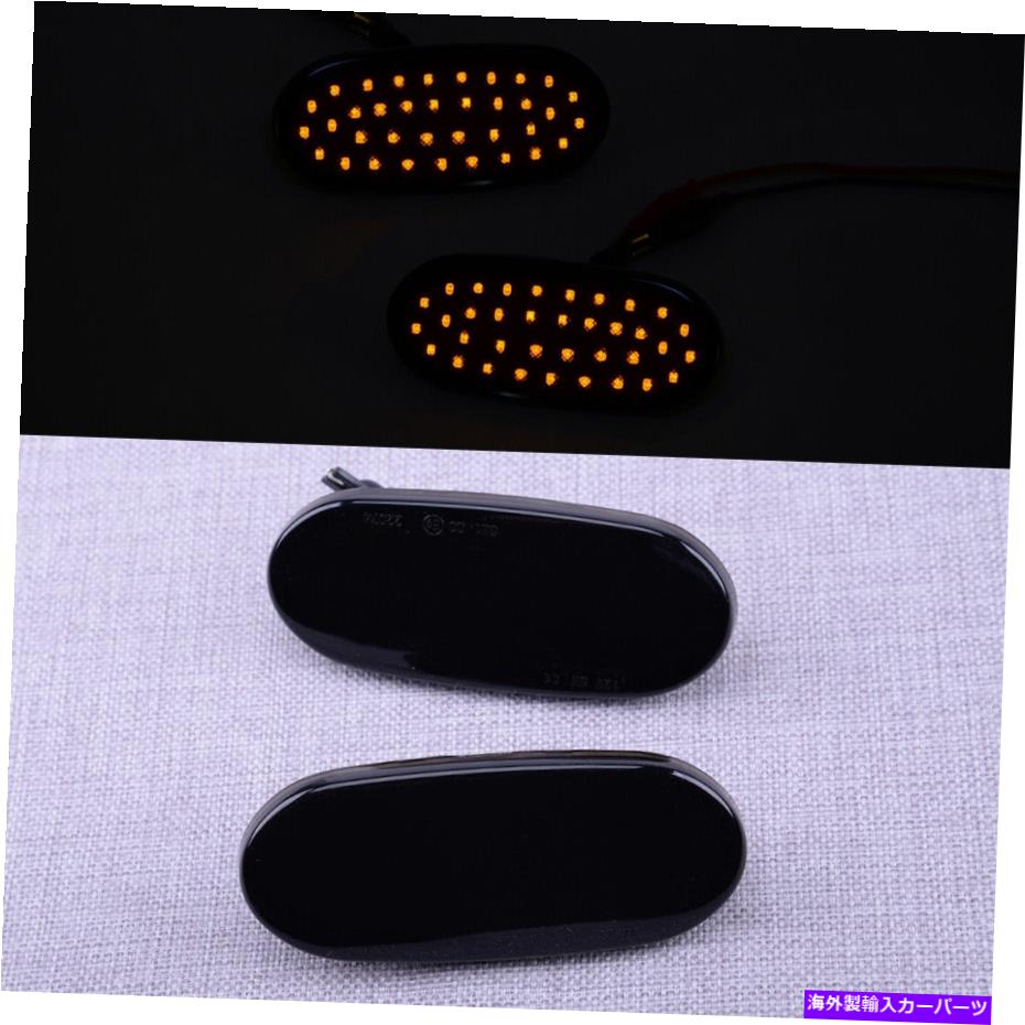 サイドマーカー メルセデススプリンターW906 VWクラフターに合う2x車LEDサイドマーカーライト 2x Car LED Side Marker Lights Fit For Mercedes Sprinter W906 VW Crafter