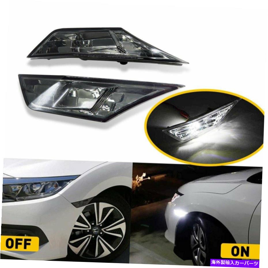 サイドマーカー 2016-2020のホンダシビックスモークサイドマーカーライトケースカバーT10電球付き FOR ..