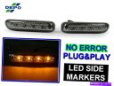 サイドマーカー 99-01 BMW E46 4D/5D&99-03 E46 2D/CABRIOのDEPOアンバーLEDスモークサイドマーカー DEPO Ambe...