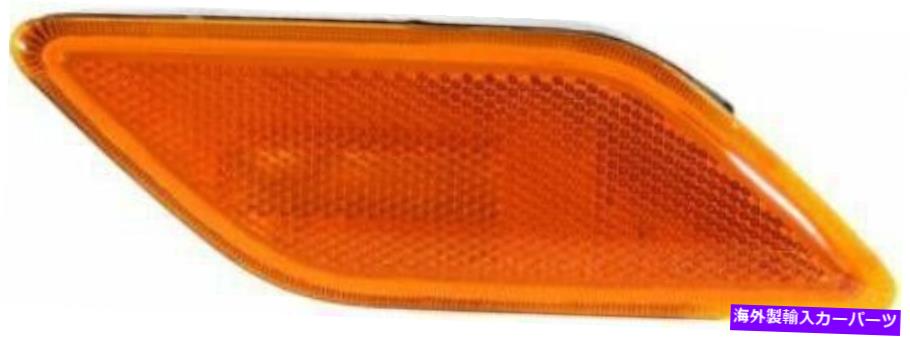 ɥޡ 10-13륻ǥ٥E饹MB2551104CPP¦ꥢ󥺥ɥޡ CPP Right Side Clear Lens Side Marker for 10-13 Mercedes-Benz E-Class MB2551104