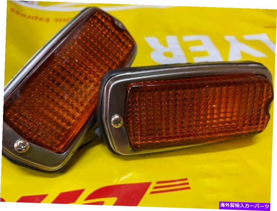 Us Custom Parts Shop USDM㤨֥ɥޡ Datsun 1600 510 240Z 260Z 280Z 120Y B210 1200ɥޡ饤ȥץС DATSUN 1600 510 240Z 260Z 280Z 120Y B210 1200 Side Marker LIGHT Lamps AMBERפβǤʤ43,890ߤˤʤޤ