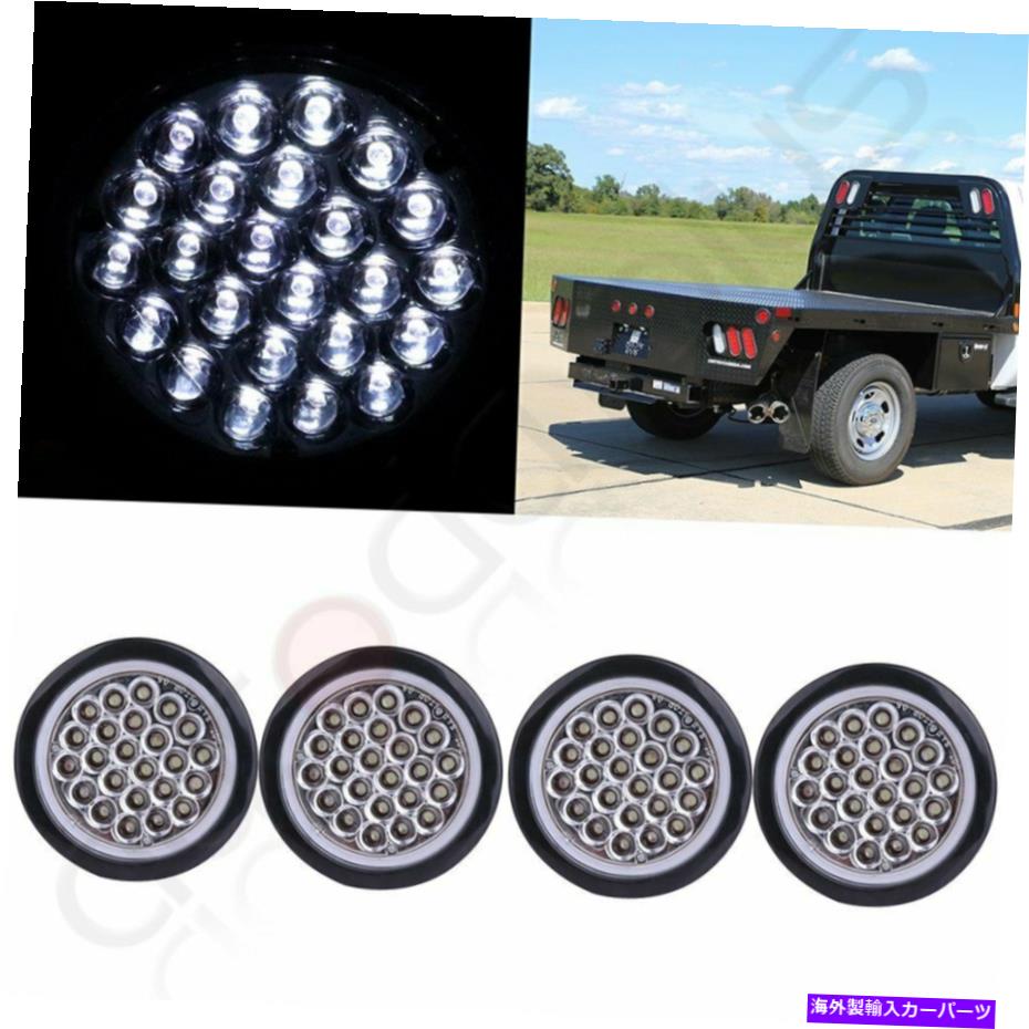 サイドマーカー 4xホワイト4 