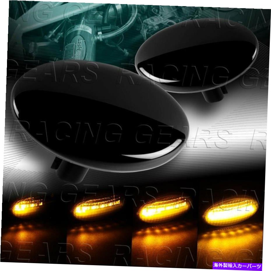 サイドマーカー スモークレンズシーケンシャルアンバーLEDサイドマーカーライトフィット02-07スバルインプレッサWRX SMOKED LENS SEQUENTIAL AMBER LED SIDE MARKER LIGHTS FIT 02-07 SUBARU IMPREZA WRX