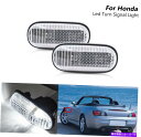 サイドマーカー ホンダS2000 S2K AP1 AP2 00-09の2xクリアホワイトサイドマーカーターンシグナルライト 2x Clear White Side Marker Turn Signal Lights For Honda S2000 S2k AP1 AP2 00-09