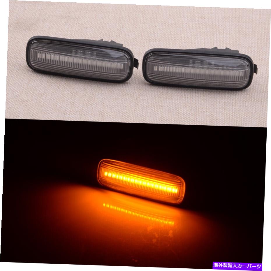 2Pcs Dynamic LED Side Marker Turn Signal Light Fit for Honda Civic 1996-2000カテゴリサイドマーカー状態新品メーカー車種発送詳細全国一律 送料無料 （※北海道、沖縄、離島は省く）商品詳細輸入商品の為、英語表記となります。Condition: NewColor: Lens: ClearLighting Effect: YellowMaterial: Plastic & MetalSize: approx. 9.1x3.2 cm(3.58x1.26 inch) (LxW)Placement on Vehicle: Front, Left, Rightfit 1: for Honda Ballade 1995 1996 1997 1998 1999fit 2: for Honda Civic 2/3/4dr 1996 1997 1998 1999 2000fit 3: for Honda Hatchback Sedan 1995 1996 1997 1998 1999Features: Give you the maximum brightness, good effect.Manufacturer Part Number: Does Not ApplyBrand: Unbranded/GenericMPN: Q0EXNJI5MACountry of Manufacture: ChinaType: regularModel: Does not applyStyle: Does not applyCompatible Brand: Does not applyProduct Type: Does not applyPart Type: Does not applyCompatible Model: Does not applyUPC: Does Not Apply 条件：新品色：レンズ：クリア照明効果：黄色材料：プラスチックと金属サイズ：約9.1x3.2 cm（3.58x1.26インチ）（LXW）車両への配置：前面、左、右FIT 1：Honda Ballade 1995 1996 1997 1998 1999フィット2：ホンダシビック2/3/4DR 1997 1998 1999 2000フィット3：ホンダハッチバックセダン1995 1997 1998 1999機能：最大の明るさ、良い効果を与えてください。メーカーの部品番号：適用されませんブランド：ブランド/ジェネリックMPN：Q0EXNJI5MA製造国：中国タイプ：レギュラーモデル：適用されませんスタイル：適用されません互換性のあるブランド：適用されません製品タイプ：適用されません部品タイプ：適用されません互換性のあるモデル：適用されませんUPC：適用されません《ご注文前にご確認ください》■海外輸入品の為、NC・NRでお願い致します。■取り付け説明書は基本的に付属しておりません。お取付に関しましては専門の業者様とご相談お願いいたします。■通常2〜4週間でのお届けを予定をしておりますが、天候、通関、国際事情により輸送便の遅延が発生する可能性や、仕入・輸送費高騰や通関診査追加等による価格のご相談の可能性もございますことご了承いただいております。■海外メーカーの注文状況次第では在庫切れの場合もございます。その場合は弊社都合にてキャンセルとなります。■配送遅延、商品違い等によってお客様に追加料金が発生した場合や取付け時に必要な加工費や追加部品等の、商品代金以外の弊社へのご請求には一切応じかねます。■弊社は海外パーツの輸入販売業のため、製品のお取り付けや加工についてのサポートは行っておりません。専門店様と解決をお願いしております。■大型商品に関しましては、配送会社の規定により個人宅への配送が困難な場合がございます。その場合は、会社や倉庫、最寄りの営業所での受け取りをお願いする場合がございます。■輸入消費税が追加課税される場合もございます。その場合はお客様側で輸入業者へ輸入消費税のお支払いのご負担をお願いする場合がございます。■商品説明文中に英語にて”保証”関する記載があっても適応はされませんのでご了承ください。■海外倉庫から到着した製品を、再度国内で検品を行い、日本郵便または佐川急便にて発送となります。■初期不良の場合は商品到着後7日以内にご連絡下さいませ。■輸入商品のためイメージ違いやご注文間違い当のお客様都合ご返品はお断りをさせていただいておりますが、弊社条件を満たしている場合はご購入金額の30％の手数料を頂いた場合に限りご返品をお受けできる場合もございます。(ご注文と同時に商品のお取り寄せが開始するため)（30％の内訳は、海外返送費用・関税・消費全負担分となります）■USパーツの輸入代行も行っておりますので、ショップに掲載されていない商品でもお探しする事が可能です。お気軽にお問い合わせ下さいませ。[輸入お取り寄せ品においてのご返品制度・保証制度等、弊社販売条件ページに詳細の記載がございますのでご覧くださいませ]&nbsp;