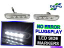 サイドマーカー 99-03 BMW E46 2D/CAB&99-01 BMW E46 4D/5D White LEDクリアサイドマーカーライトNEW 99-03...