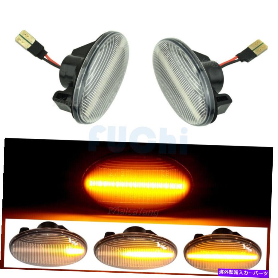 ɥޡ ٥ĥޡW455 vito W639LEDʥߥå󥷥ޡ饤 LED Dynamic Sequential Side Marker Light For Benz Smart W450 W452 Vito W639