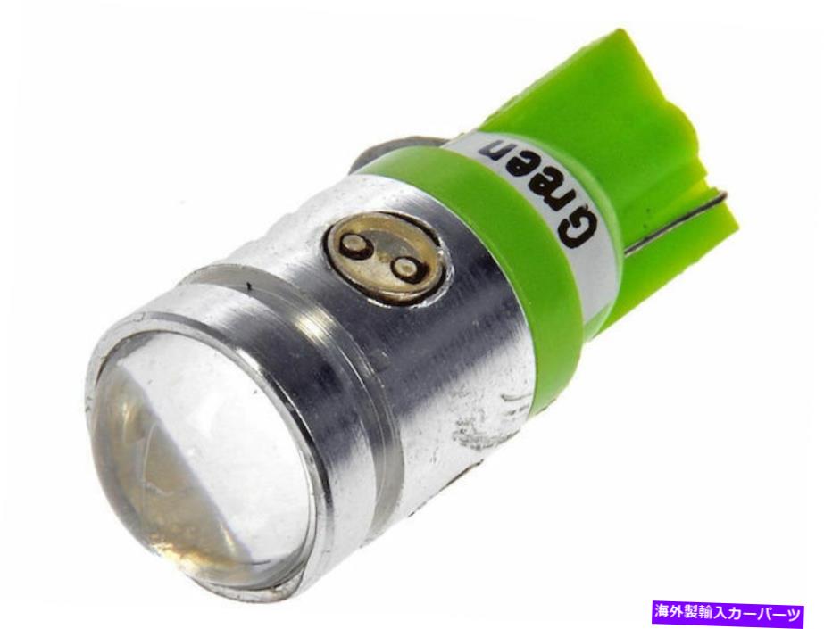 サイドマーカー ビュイックエステートワゴンサイドマーカー用電球ドーマン45694pc For Buick Estate Wagon Side Marker Light Bulb Dorman 45694PC