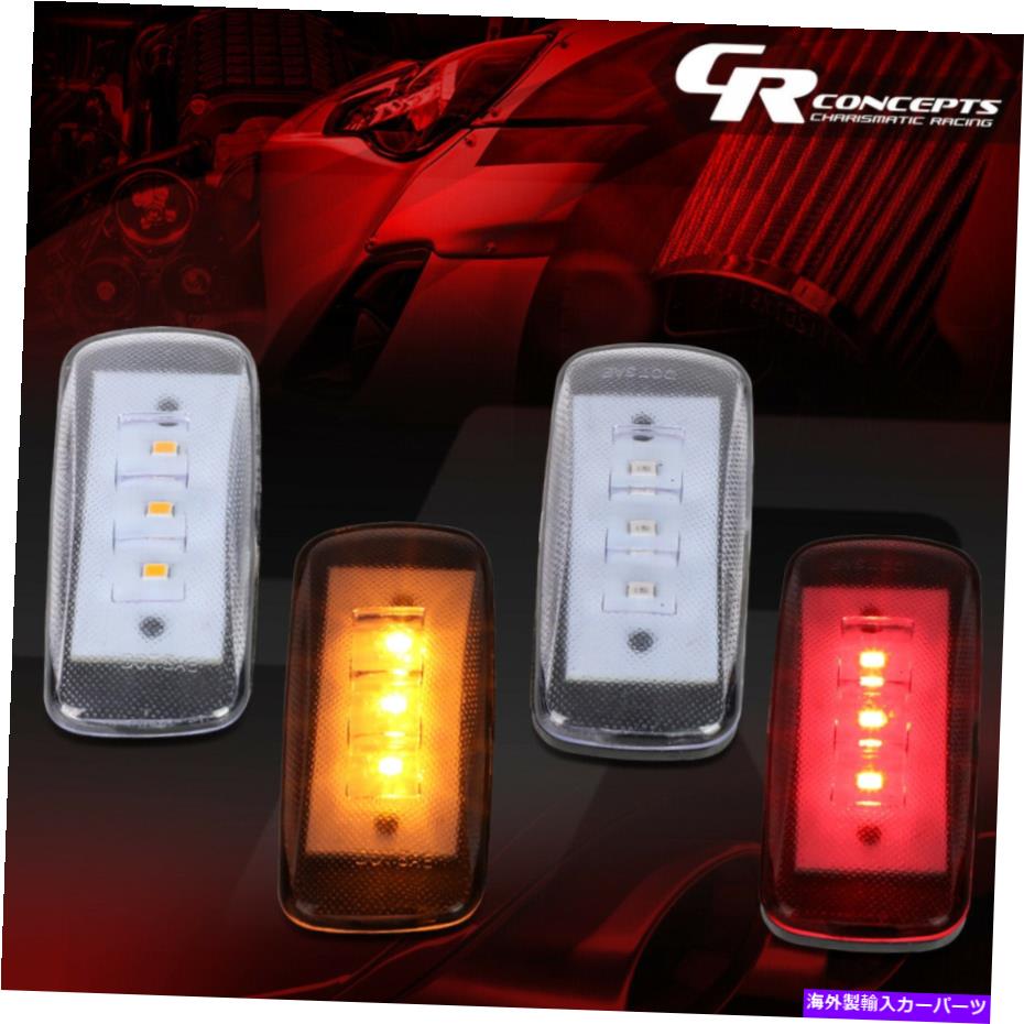 サイドマーカー クリア4pcsは、10-17ラムトラック3500用の二重フェンダーライトサイドマーカーランプをリードしました CLEAR 4PCS LED DUALLY FENDER LIGHT SIDE MARKER LAMPS FOR 10-17 RAM TRUCK 3500