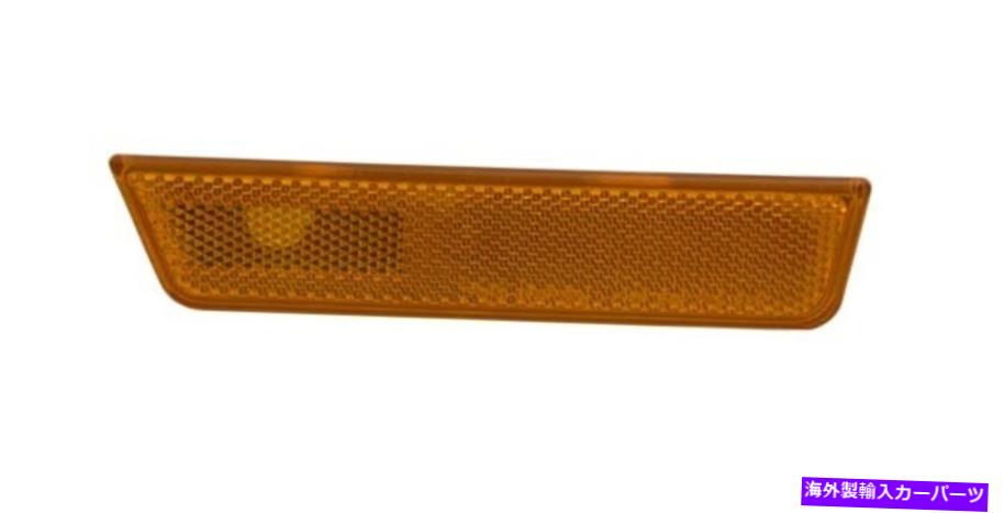 サイドマーカー 08-12ダッジチャレンジャーCAPAのサイドマーカーリフレクター右 Side Marker Reflector Right for 08-12 Dodge Challenger CAPA