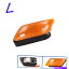 ɥޡ ɥ饤СɥեȥХѡɥޡ饤2078200321륻ǥW207ŬƤޤ Left Driver Side Front Bumper Side Marker Light 2078200321 Fit for Mercedes W207