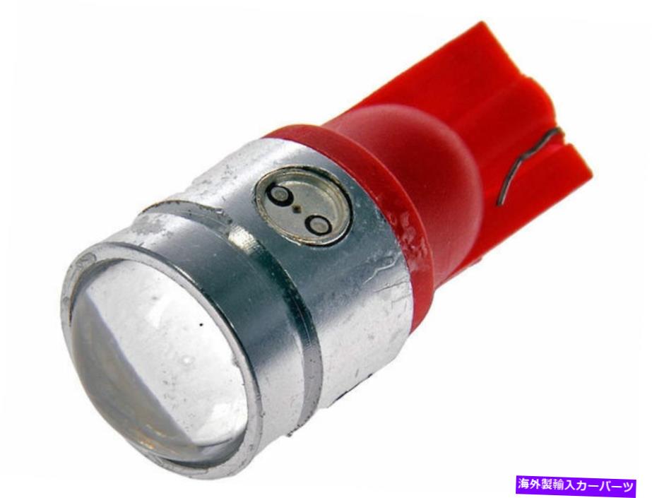 サイドマーカー 1972-1973ビュイックセンチュリオンサイドマーカー電球ドーマン15768gn For 1972-1973 Buick Centurion Side Marker Light Bulb Dorman 15768GN