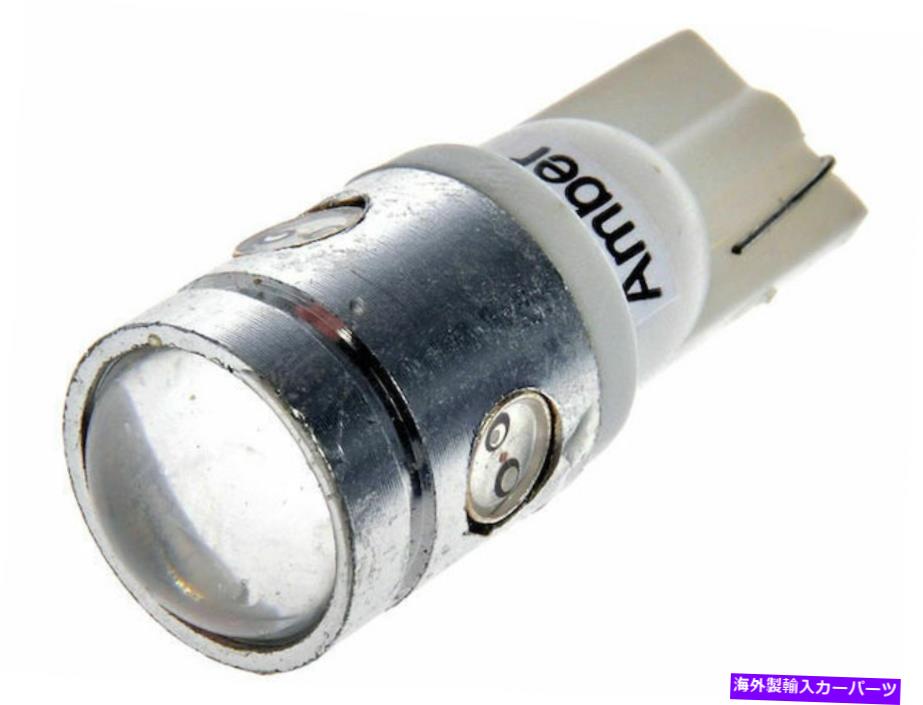 ɥޡ GMC K2500ٳΥɥޡŵɡޥ46537NV For GMC K2500 Suburban Side Marker Light Bulb Dorman 46537NV