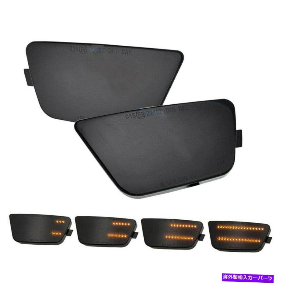 サイドマーカー シボレークルーズ向けの1ペアサイドマーカーライトダイナミックターンシグナルシーケン..