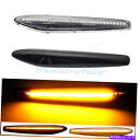 サイドマーカー アルファロメオのシーケンシャルLEDサイドマーカーライト159 Typ 939 2005-2012スパイダータイプ Sequential LED Side Marker Light For Alfa Romeo 159 typ 939 2005-2012 Spider typ