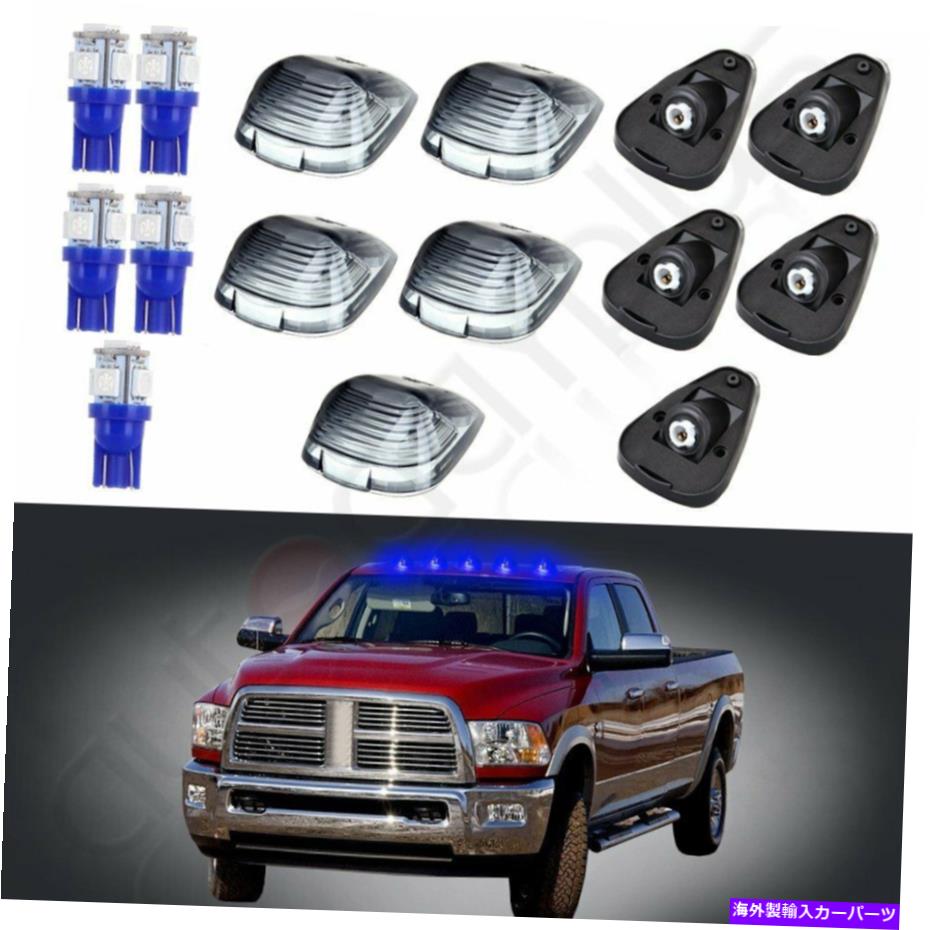 サイドマーカー 99-18の5PCS FORD F-2550 F-350スモークキャブマーカーランニングライトレンズ +ブルーLED 5PCS FOR 99-18 FORD F-250 F-350 SMOKE CAB MARKER RUNNING LIGHT LENS + BLUE LED