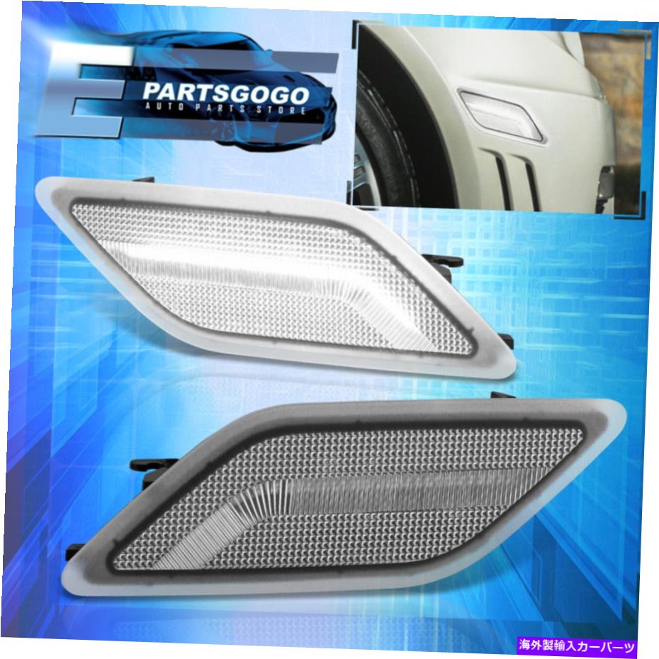 ɥޡ 10-13Υ륻ǥ٥W212 E饹ۥ磻LEDХѡɥޡ饤 For 10-13 Mercedes Benz W212 E Class White LED Chrome Bumper Side Marker Lights