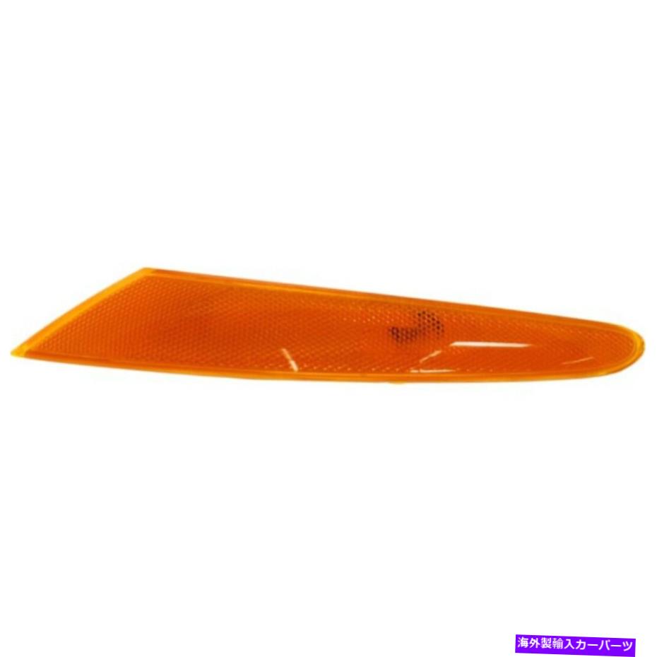 サイドマーカー 土星LW1/LW2サイドマーカーライト2000ドライバーサイドフロントGM2550187の場合 For Saturn LW1/LW2 Side Marker Light 2000 Driver Side Front GM2550187
