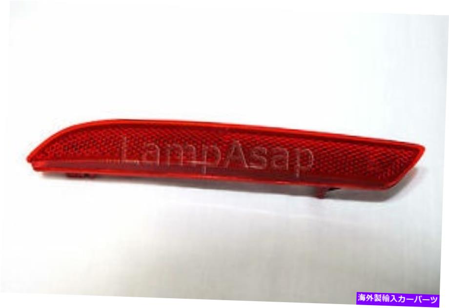 サイドマーカー リアサイドリフレクターマーカーライトランプドライバーサイドフィット2012-2014 CRV 2011-14 TSX Rear Side Reflector Marker Light Lamp Driver Side Fit 2012-2014 CRV 2011-14 TSX