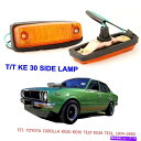 サイドマーカー トヨタカローラKE30,35 TE37 31クーペベースセダン4 2DRサイドマーカーランプRH＆LH用 FOR TOYOTA COROLLA KE30,35 TE37 31 Coupe Base Sedan 4 2DR SIDE MARKER LAMP RH LH