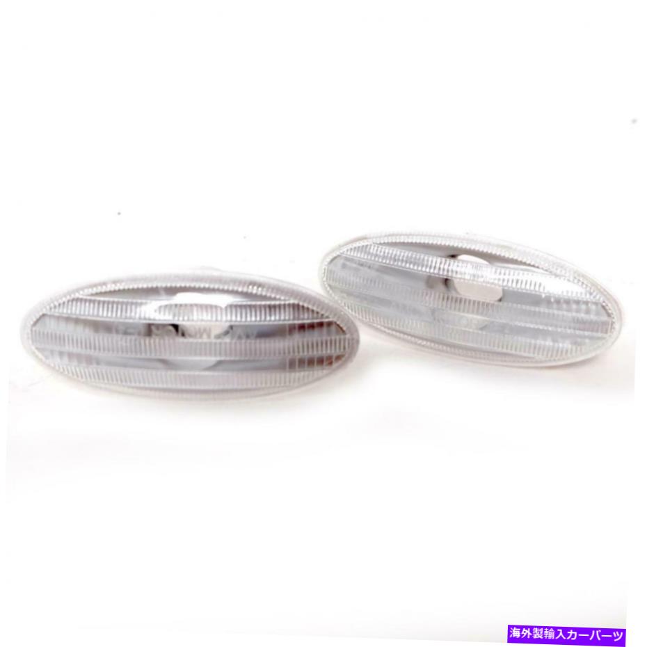 サイドマーカー サイドマーカーインジケーターランプターンシグナルライトフィット日産ジューク2010-2015 Side Marker Indicator Lamp Turn Signal Light Fit Nissan Juke March 2010-2015