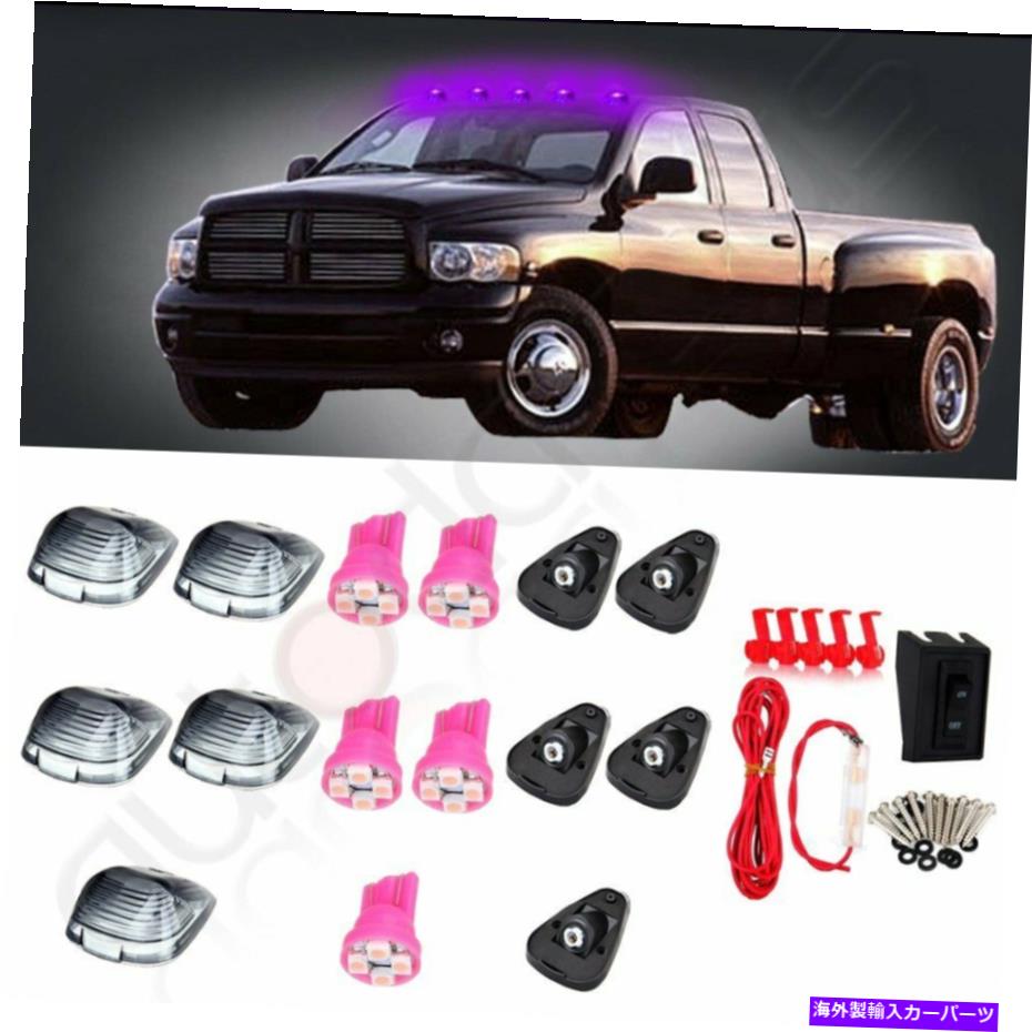 サイドマーカー フォードピックアップトラックスモークレンズルーフキャブマーカーライト + T10パープルLED電球用5x 5X FOR FORD PICKUP TRUCK SMOKE LENS ROOF CAB MARKER LIGHTS + T10 PURPLE LED BULB