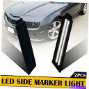 サイドマーカー 10-15のシボレーカマロフロントホワイトLEDバンパーサイドマーカーライトランプスモーク2PC For 10-15 Chevy Camaro Front White LED Bumper Side Marker Light Lamps Smoked 2PC