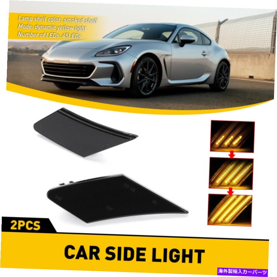 Us Custom Parts Shop USDM㤨֥ɥޡ Subaru Brz Scion Frs 86 NewΥ󥷥륹⡼LEDɥޡ饤 Sequential Smoked LEDs Side Marker Signal Lights For Subaru BRZ Scion FRS 86 NEWפβǤʤ45,650ߤˤʤޤ