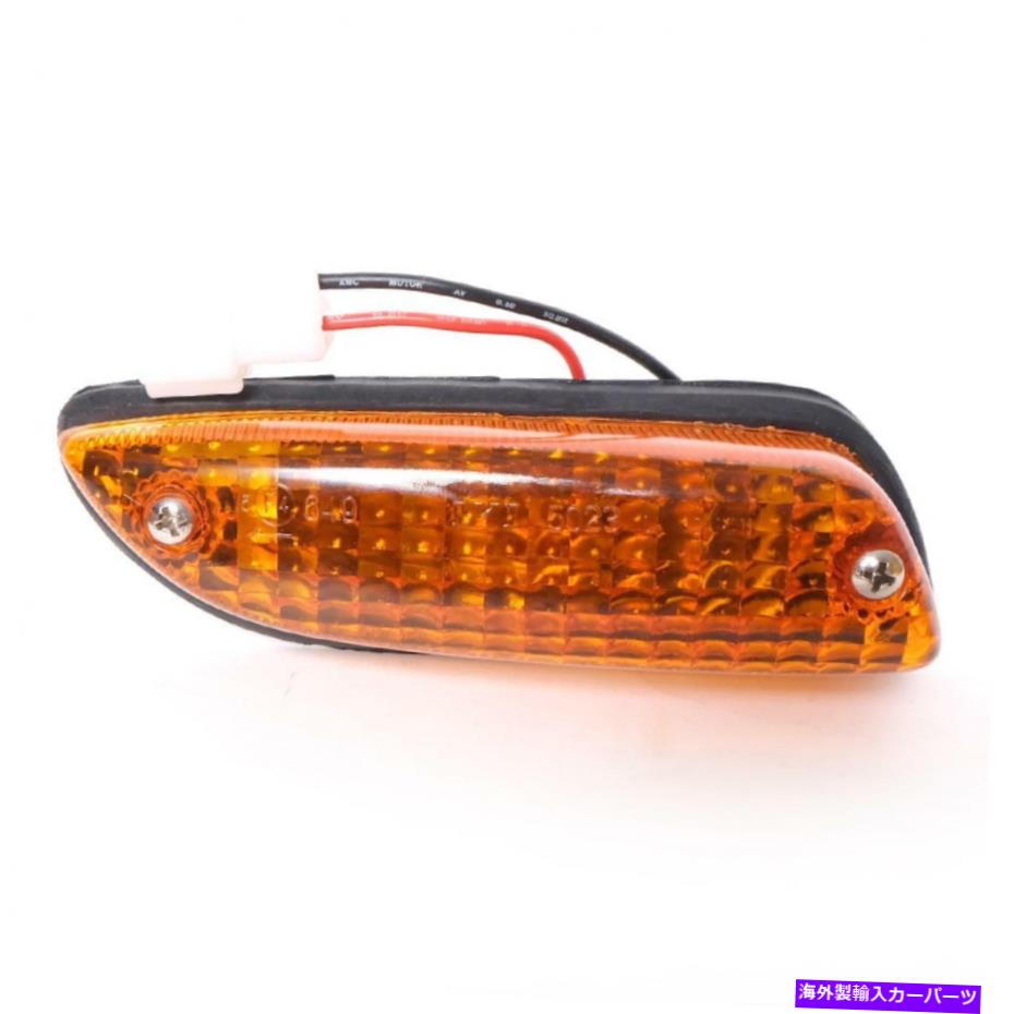 サイドマーカー サイドマーカーランプターンシグナルライトLH左フィット日産ダッサン710 160J 140J 1973 Side Marker Lamp Turn Signal Light LH Left Fit Nissan Datsun 710 160J 140J 1973