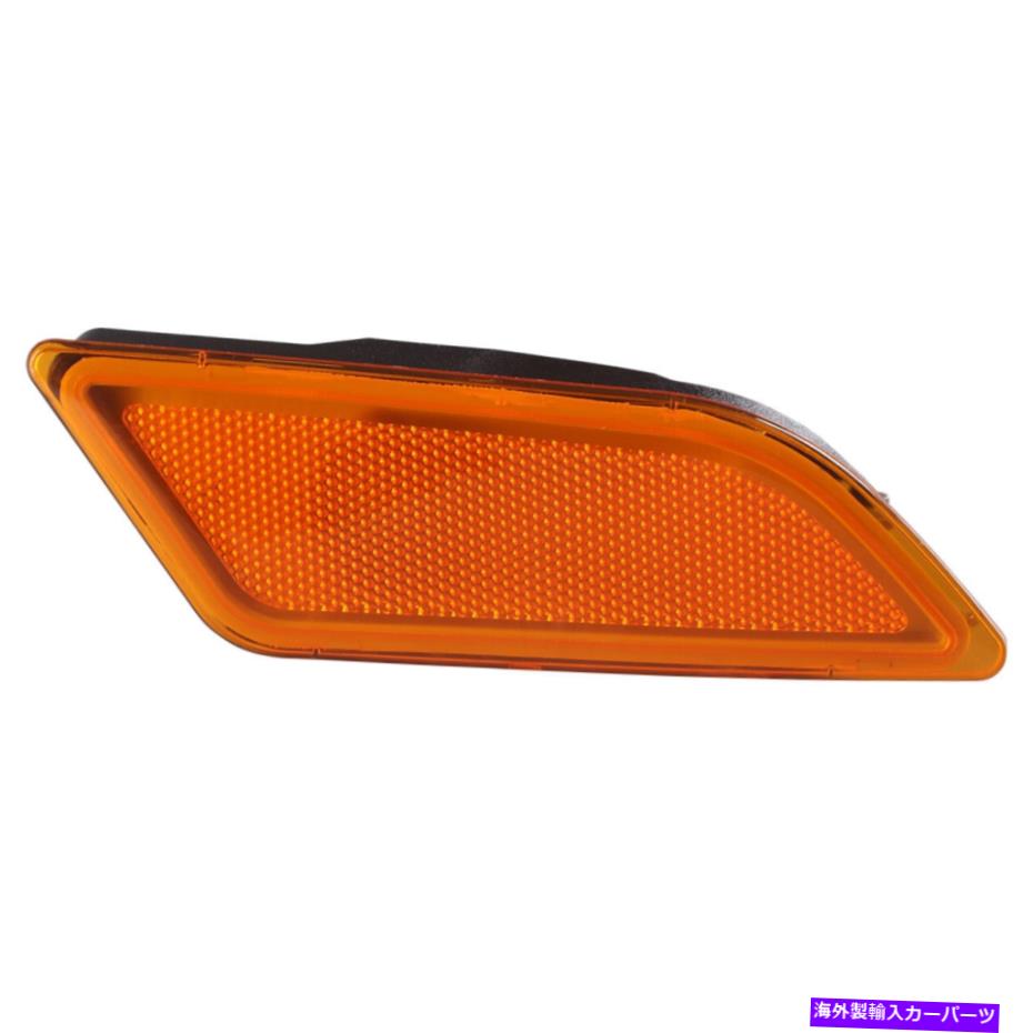 サイドマーカー 右側マーカーランプインジケーターライトRHフィット2012-15メルセデスW204 C300/350 Right Side Marker Lamp Indicator Light RH Fit For 2012-15 Mercedes W204 C300/350
