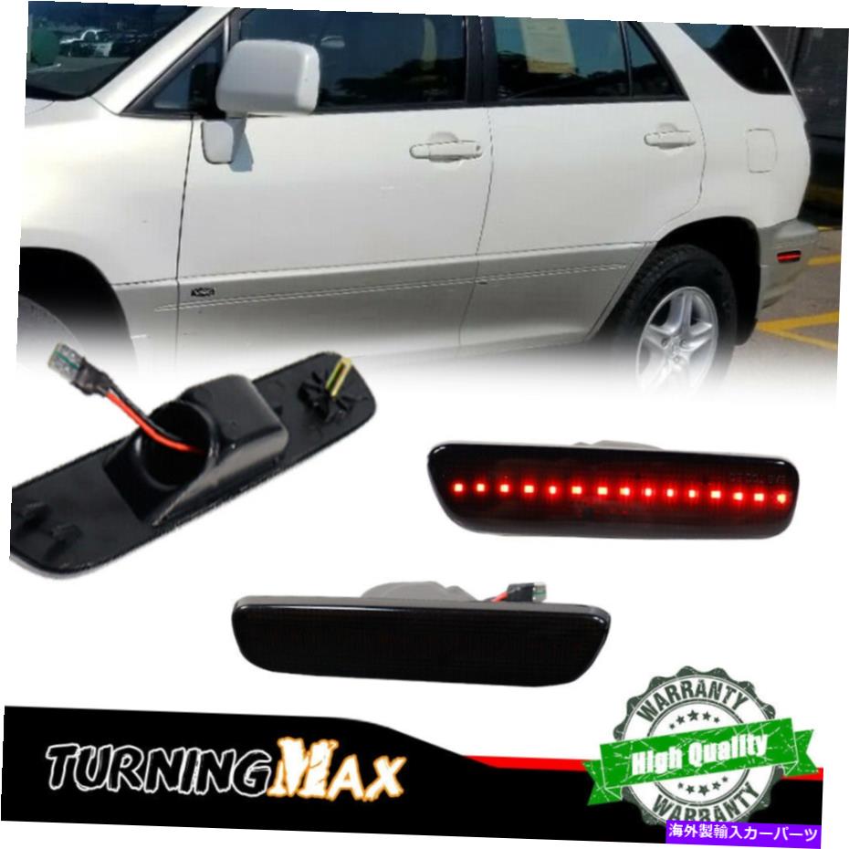 Us Custom Parts Shop USDM㤨֥ɥޡ [ץ饰ץ쥤]֤LEDꥢɥޡѡ󥰥饤ȥեå1999-2003쥯RX300 [Plug & Play] Red LED Rear Side Marker Parking Lights Fits 1999-2003 Lexus RX300פβǤʤ45,650ߤˤʤޤ