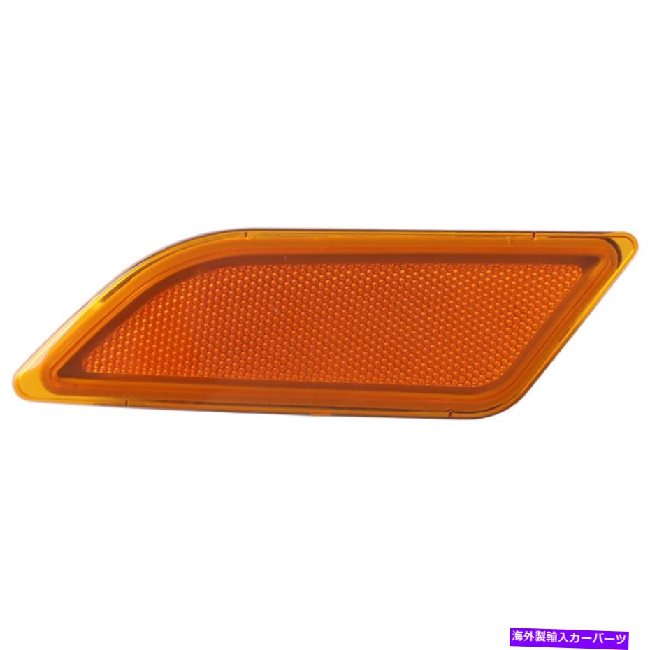 サイドマーカー 左方向のインジケータサイドマーカーランプLH 2012-15メルセデスW204 C300に適しています Left Direction Indicator Side Marker Lamp LH Fit For 2012-15 Mercedes W204 C300