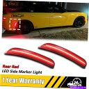 For 2015-2021 Dodge Charger Smoke Lens Red LED Rear Bumper Side Marker Light 2Pcカテゴリサイドマーカー状態新品メーカー車種発送詳細全国一律 送料無料 （※北海道、沖縄、離島は省く）商品詳細輸入商品の為、英語表記となります。Condition: NewInterchange Part Number: For 2015-2021 Dodge ChargerType: Side Marker Light AssemblyManufacturer Part Number: Does Not ApplyLens Color: Smoke/TintedPlacement on Vehicle: Left, Rear, RightBrand: UnbrandedManufacturer Warranty: 1 YearWaterproof: IP68LED Color: RedFitment Type: Direct ReplacementMaterial: ABS and Clear PC LensVoltage: 12VUPC: Does not apply 条件：新品交換部品番号：2015-2021 Dodge Chargerの場合タイプ：サイドマーカーライトアセンブリメーカーの部品番号：適用されませんレンズの色：煙/着色車両への配置：左、後部、右ブランド：ブランドなしメーカー保証：1年防水：IP68LED色：赤装備タイプ：直接交換材料：ABSおよびクリアPCレンズ電圧：12VUPC：適用されません《ご注文前にご確認ください》■海外輸入品の為、NC・NRでお願い致します。■取り付け説明書は基本的に付属しておりません。お取付に関しましては専門の業者様とご相談お願いいたします。■通常2〜4週間でのお届けを予定をしておりますが、天候、通関、国際事情により輸送便の遅延が発生する可能性や、仕入・輸送費高騰や通関診査追加等による価格のご相談の可能性もございますことご了承いただいております。■海外メーカーの注文状況次第では在庫切れの場合もございます。その場合は弊社都合にてキャンセルとなります。■配送遅延、商品違い等によってお客様に追加料金が発生した場合や取付け時に必要な加工費や追加部品等の、商品代金以外の弊社へのご請求には一切応じかねます。■弊社は海外パーツの輸入販売業のため、製品のお取り付けや加工についてのサポートは行っておりません。専門店様と解決をお願いしております。■大型商品に関しましては、配送会社の規定により個人宅への配送が困難な場合がございます。その場合は、会社や倉庫、最寄りの営業所での受け取りをお願いする場合がございます。■輸入消費税が追加課税される場合もございます。その場合はお客様側で輸入業者へ輸入消費税のお支払いのご負担をお願いする場合がございます。■商品説明文中に英語にて”保証”関する記載があっても適応はされませんのでご了承ください。■海外倉庫から到着した製品を、再度国内で検品を行い、日本郵便または佐川急便にて発送となります。■初期不良の場合は商品到着後7日以内にご連絡下さいませ。■輸入商品のためイメージ違いやご注文間違い当のお客様都合ご返品はお断りをさせていただいておりますが、弊社条件を満たしている場合はご購入金額の30％の手数料を頂いた場合に限りご返品をお受けできる場合もございます。(ご注文と同時に商品のお取り寄せが開始するため)（30％の内訳は、海外返送費用・関税・消費全負担分となります）■USパーツの輸入代行も行っておりますので、ショップに掲載されていない商品でもお探しする事が可能です。お気軽にお問い合わせ下さいませ。[輸入お取り寄せ品においてのご返品制度・保証制度等、弊社販売条件ページに詳細の記載がございますのでご覧くださいませ]&nbsp;