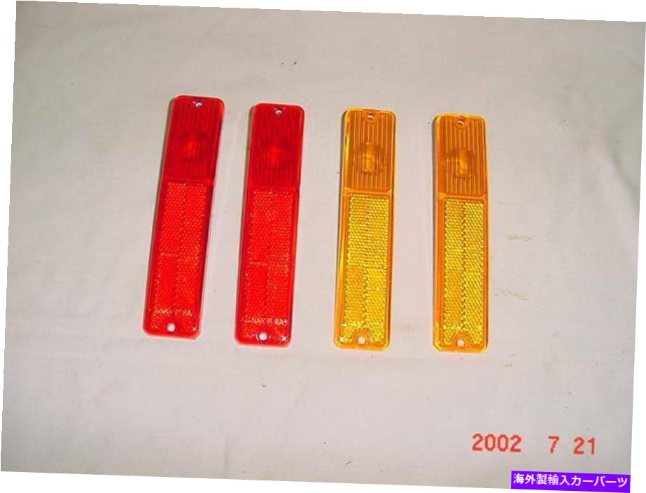 4 PC SIDE MARKER LAMP SET 1972-91 JEEP CJ CJ5 CJ7 CJ8 WAGONER CHEROKEE RED AMBERカテゴリサイドマーカー状態新品メーカー車種発送詳細全国一律 送料無料 （※北海道、沖縄、離島は省く）商品詳細輸入商品の為、英語表記となります。Condition: NewManufacturer Part Number: SIDE MARKER LIGHT KITPlacement on Vehicle: Front, Left, Rear, RightBrand: ALL STATE 4WD 条件：新品メーカーの部品番号：サイドマーカーライトキット車両への配置：前、左、後部、右ブランド：すべて州4WD《ご注文前にご確認ください》■海外輸入品の為、NC・NRでお願い致します。■取り付け説明書は基本的に付属しておりません。お取付に関しましては専門の業者様とご相談お願いいたします。■通常2〜4週間でのお届けを予定をしておりますが、天候、通関、国際事情により輸送便の遅延が発生する可能性や、仕入・輸送費高騰や通関診査追加等による価格のご相談の可能性もございますことご了承いただいております。■海外メーカーの注文状況次第では在庫切れの場合もございます。その場合は弊社都合にてキャンセルとなります。■配送遅延、商品違い等によってお客様に追加料金が発生した場合や取付け時に必要な加工費や追加部品等の、商品代金以外の弊社へのご請求には一切応じかねます。■弊社は海外パーツの輸入販売業のため、製品のお取り付けや加工についてのサポートは行っておりません。専門店様と解決をお願いしております。■大型商品に関しましては、配送会社の規定により個人宅への配送が困難な場合がございます。その場合は、会社や倉庫、最寄りの営業所での受け取りをお願いする場合がございます。■輸入消費税が追加課税される場合もございます。その場合はお客様側で輸入業者へ輸入消費税のお支払いのご負担をお願いする場合がございます。■商品説明文中に英語にて”保証”関する記載があっても適応はされませんのでご了承ください。■海外倉庫から到着した製品を、再度国内で検品を行い、日本郵便または佐川急便にて発送となります。■初期不良の場合は商品到着後7日以内にご連絡下さいませ。■輸入商品のためイメージ違いやご注文間違い当のお客様都合ご返品はお断りをさせていただいておりますが、弊社条件を満たしている場合はご購入金額の30％の手数料を頂いた場合に限りご返品をお受けできる場合もございます。(ご注文と同時に商品のお取り寄せが開始するため)（30％の内訳は、海外返送費用・関税・消費全負担分となります）■USパーツの輸入代行も行っておりますので、ショップに掲載されていない商品でもお探しする事が可能です。お気軽にお問い合わせ下さいませ。[輸入お取り寄せ品においてのご返品制度・保証制度等、弊社販売条件ページに詳細の記載がございますのでご覧くださいませ]&nbsp;